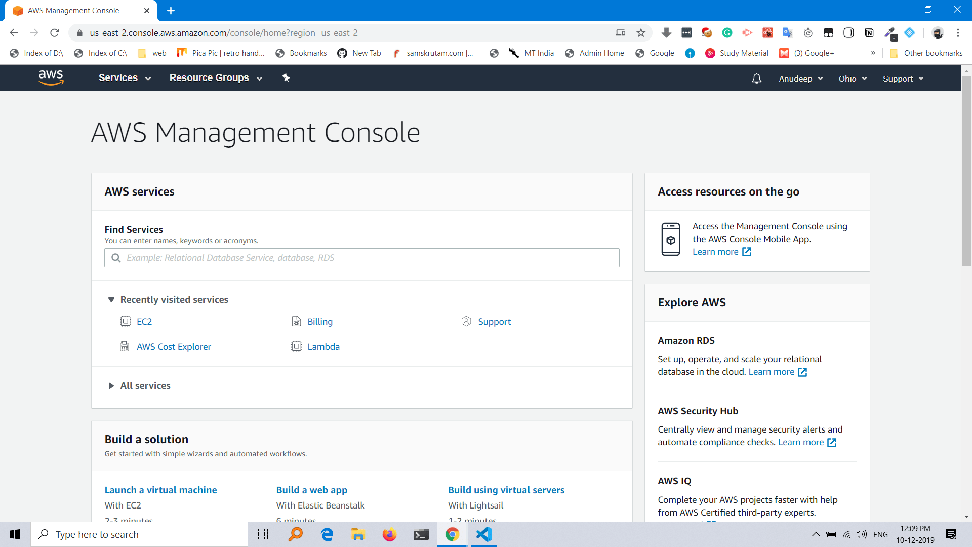 AWS Console